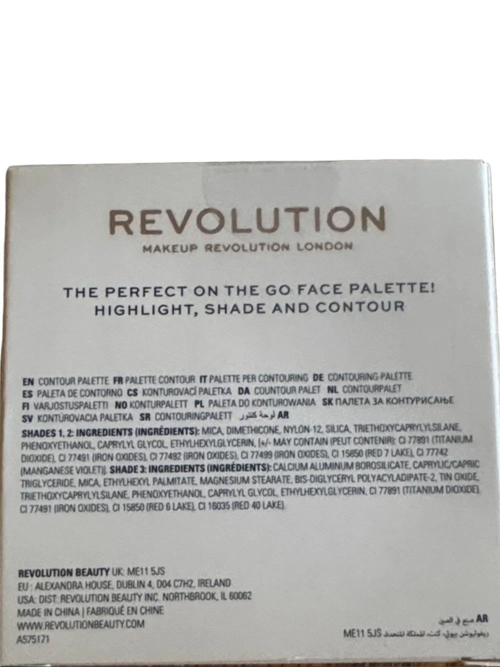 Revolution Deep Contour‎ Powder Compact — Dark Brown, Mauve-Brown, Warm Tan